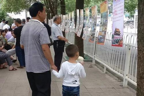 纳雍新闻爆料事件视频,视频揭露惊人真相