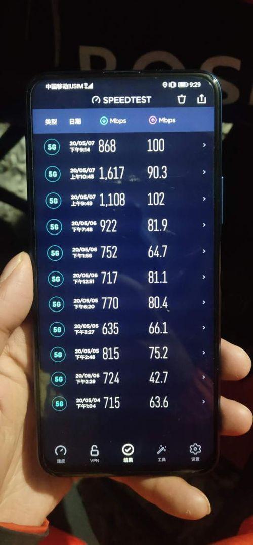 荣耀16最新爆料图解说,颠覆视觉的极致设计，引领潮流新风尚  第3张